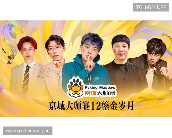 比赛日视频策划：全力以赴做最好的自己，展现精彩瞬间与无畏风采